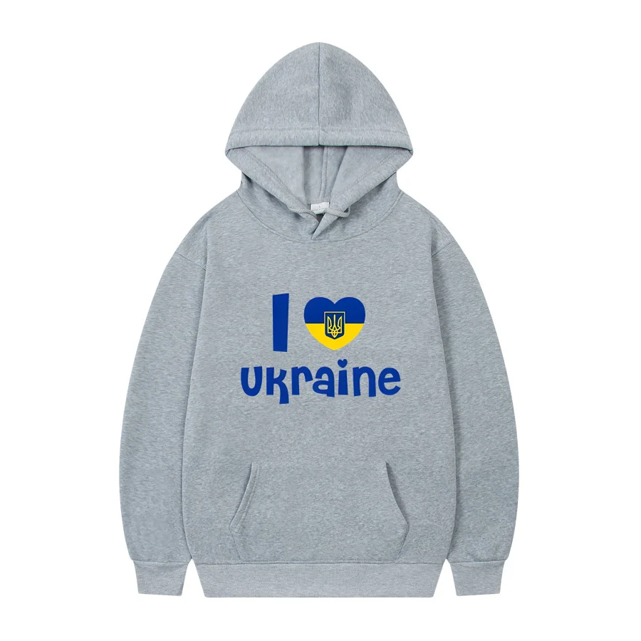 

I Love Ukraine Printing Popula Men Hoodies Sweatshirt Gothic Winter Pullover Fashion Long Sleeve Men/Women Hoody