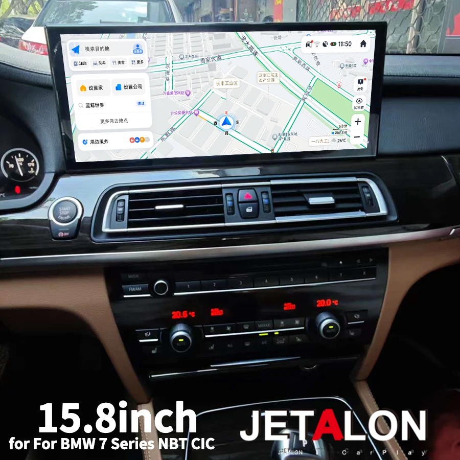 15.8'' Car Radio For BMW 7 Series F01 2009-2015 CIC NBT System GPS Navigation Multimedia Display Head Unit Video Player Carplay