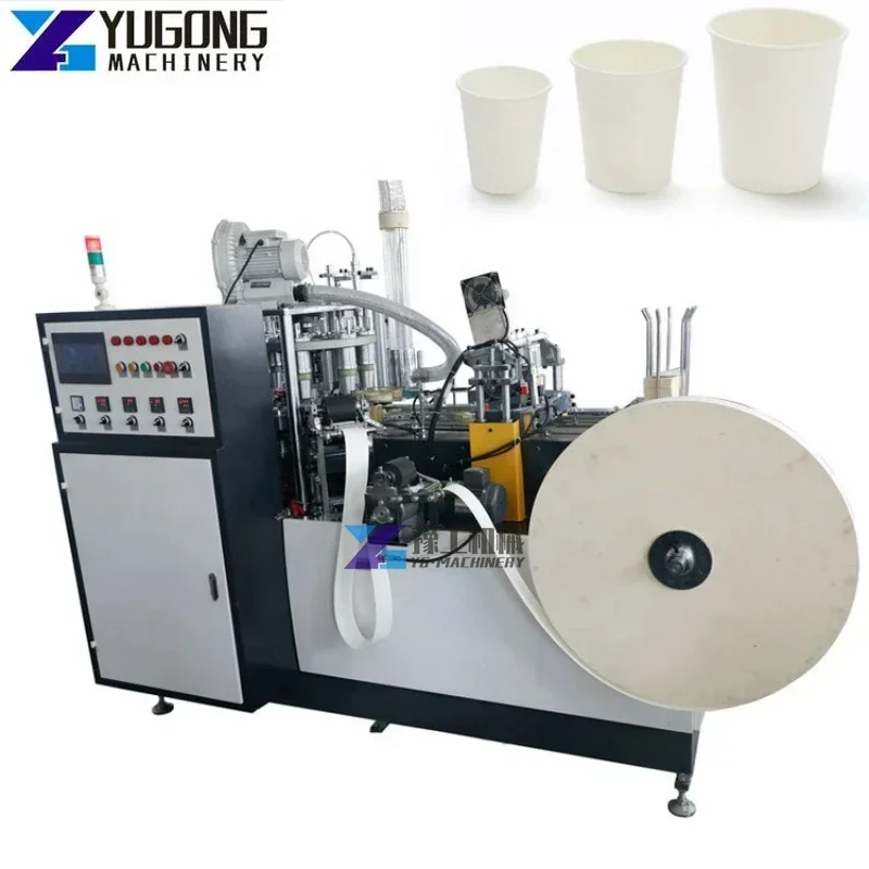 Fully Automatic Disposable Paper Product Manufacturing Machines List Coffee Paper Cup Making Machine for Carton Paper Cups