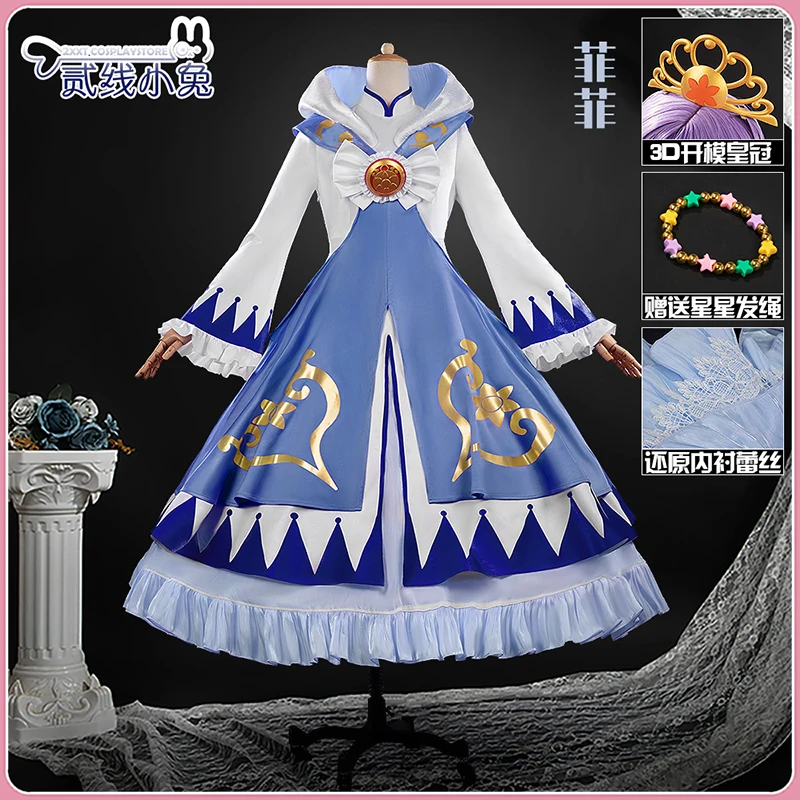 Anime Twin Princesses of The Wonder Planet Fine Rein Cosplay Costumes Fain Princess Dress for Girls Halloween Christmas Outfits - AliExpress 200000532 Anime Twin Princesses of The Wonder Planet Fine Rein Cosplay Costumes Fain Princess Dress for Girls Halloween Christmas Outfits - AliExpress 200000532