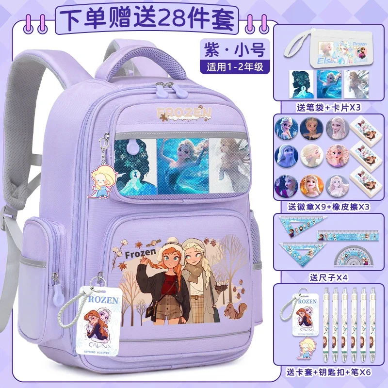 Mochila escolar de princesa Aixue de Disney para estudiantes, gran capacidad, informal y ligera, almohadilla de hombro, impermeable