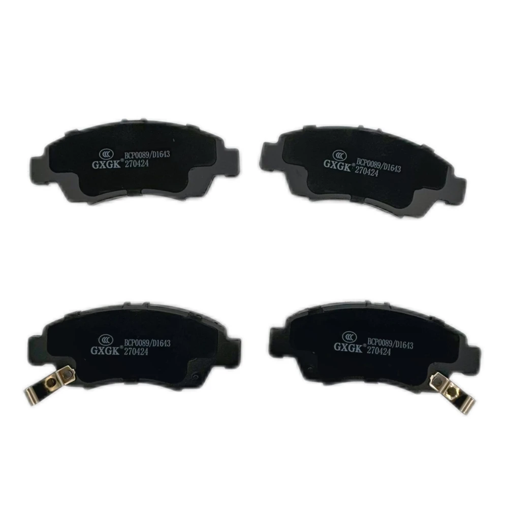 

Front Disc Brake Pads 45022-ST7-408 D1643 For HONDA FIT metal material Car Accessories