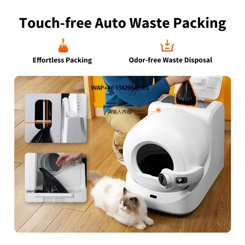 Purobot Ultra intelligent cat box self-cleaning system