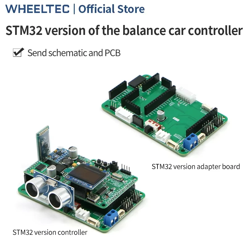 

WHEELTEC balancing car controller STM32 version MCU development board with schematic diagram and PCB