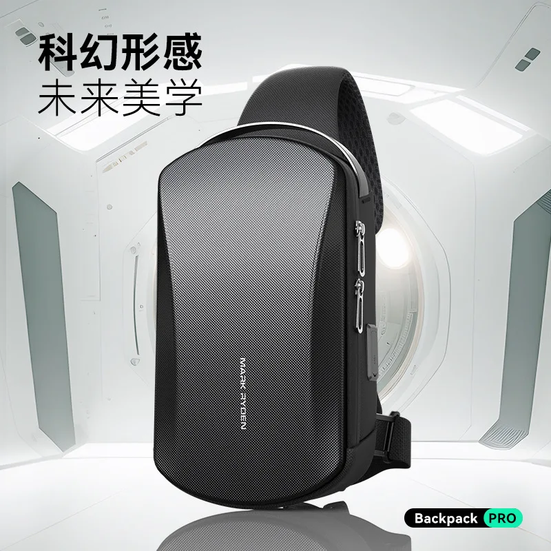 Hard shell chest bag men's fashion waterproof shoulder crossbody bag 8 