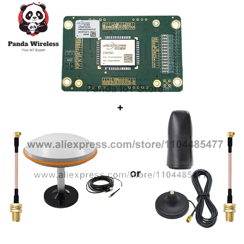 UM980 EM980 EM980D4… - image