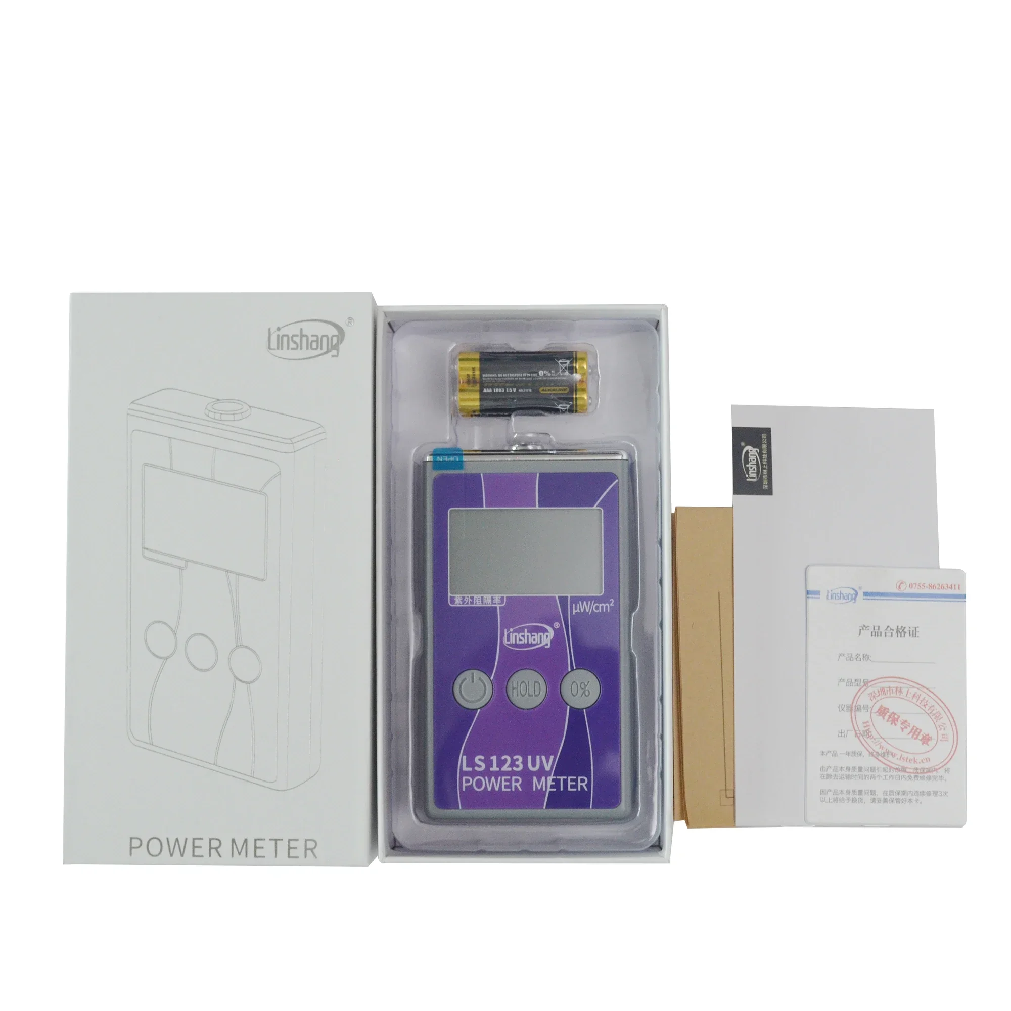 Portable UV Meter LS123 Measure Ultraviolet Radiation Power Intensity Radiance Density Rejection Rate