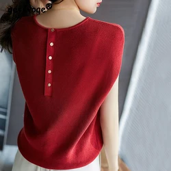 Women's Simple Elegant Comfortable Basic Knit T Shirt Summer Fashion Round Neck Short Sleeve Solid Loose All Match Pullover Tops