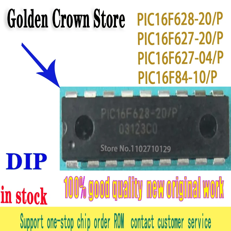 1pcs/lot PIC16F84A-04/P PIC16F84 PIC16F84-10 PIC16F627 PIC16F627-20   new original genuine package DIP-18 In Stock