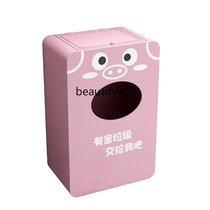 

xzFour-color cartoon trash can kindergarten outdoor courtyard dry and wet classification wrought iron shell box