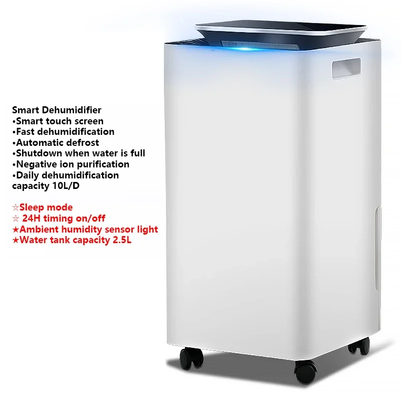 

10L/day Air Dehumidifier Household Small Dehumidifier Bedroom Basement Air Dehumidifier High Power