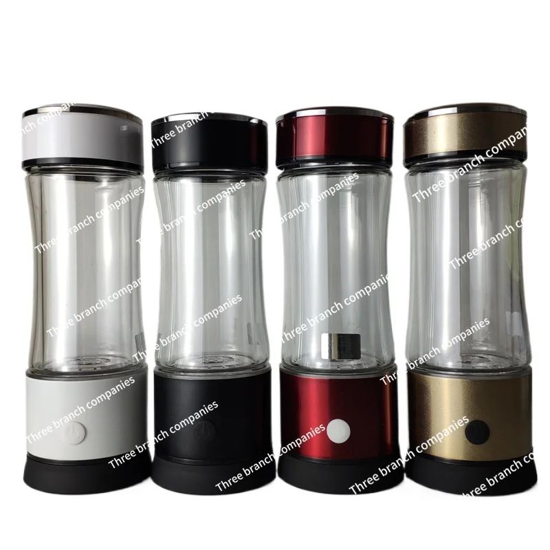 Oxygen-Enriched Water Glass High Concentration Hydrogen-Rich Cup Hydrogen Suction Machine