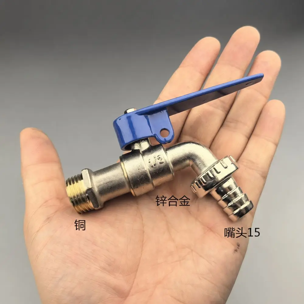 Heavy Duty Garden Faucet Quick Opening Tap Zinc Alloy For Washing Machine Connection Outdoor Cleaning Irrigation Valve