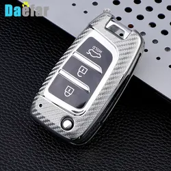 Carbon Fiber TPU Car Flip Key Case Cover for Hyundai I30 I35 I40 KONA Elantra Solaris Tucson Genesis Santa Fe Azera Holder Shell