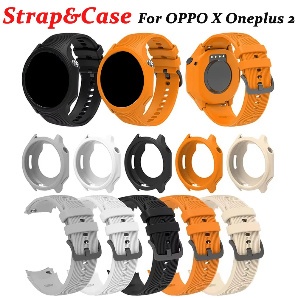 Silicone Watch Case & Band for Oneplus Watch 2 Strap Sport Bracelet for OPPO WATCH X  Wristand Smartwatch Accessories
