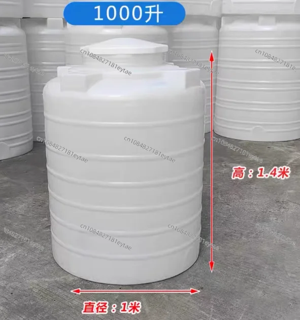 Large Thickened Plastic Water Storage Tank, Durable PE Reservoir Bucket, Multifunctional Outdoor Water Storage Tower Container