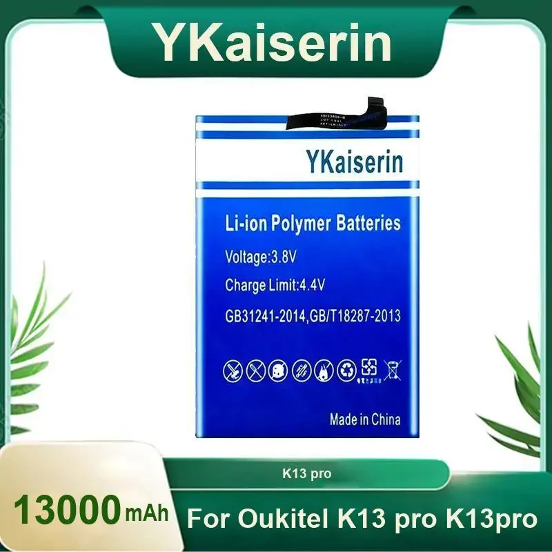 Mobile Phone Battery 13000mAh Portable For Oukitel K13 Pro Long Lasting