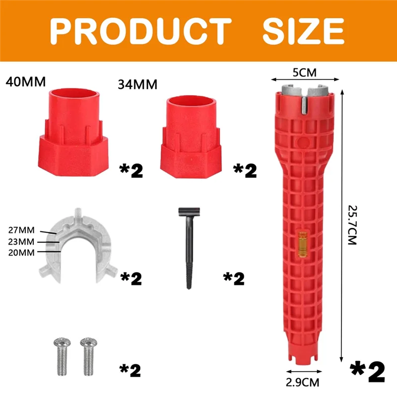 Ferramenta chave de pia AC88-2 peças, ferramenta de chave de torneira 8 em 1, chave de pia multifuncional, chave de tubulação de água para banheiros e cozinhas,
