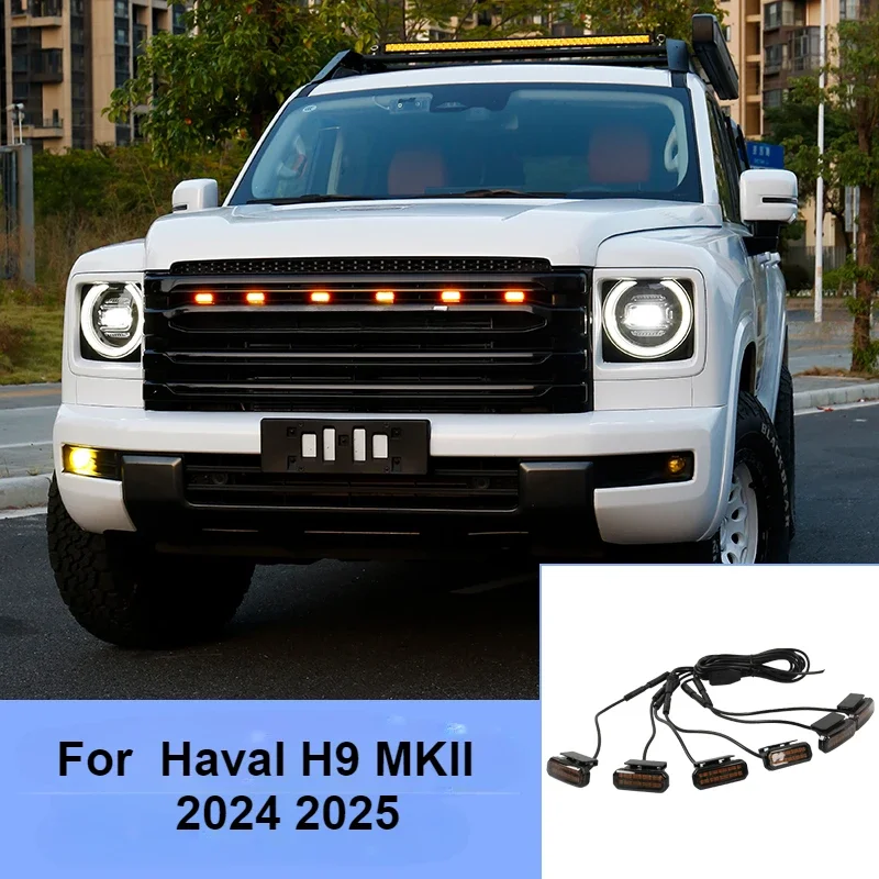 

For Haval H9 MKII 2024 2025 Front Grille Yellow Light Led Daytime Running Lamp Amber Led Warning Lights Off Road Accessories