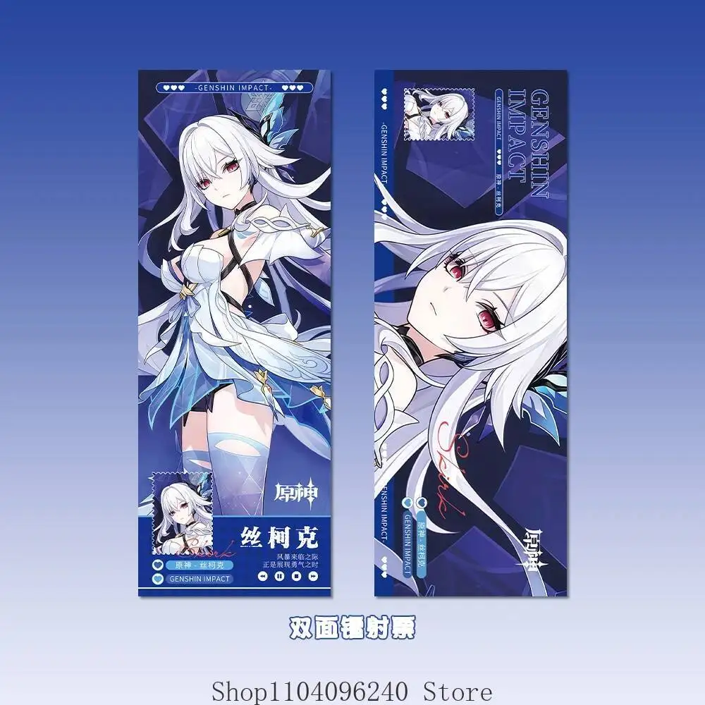 

Anime GAME Game Genshin Impact Skirk Laser Ticket Anime Figure Acrylic Stand Card Bookmark Postcard Polaroid Keychain Badge