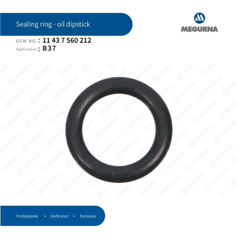 N47/N57 Engine Oil Dipstick Seal O-ring 11437560212 for BMW 116d 118d 120d 225d 316d 318d 320d 418d 520d 635d X1 X2 X3 X4 X5 X6