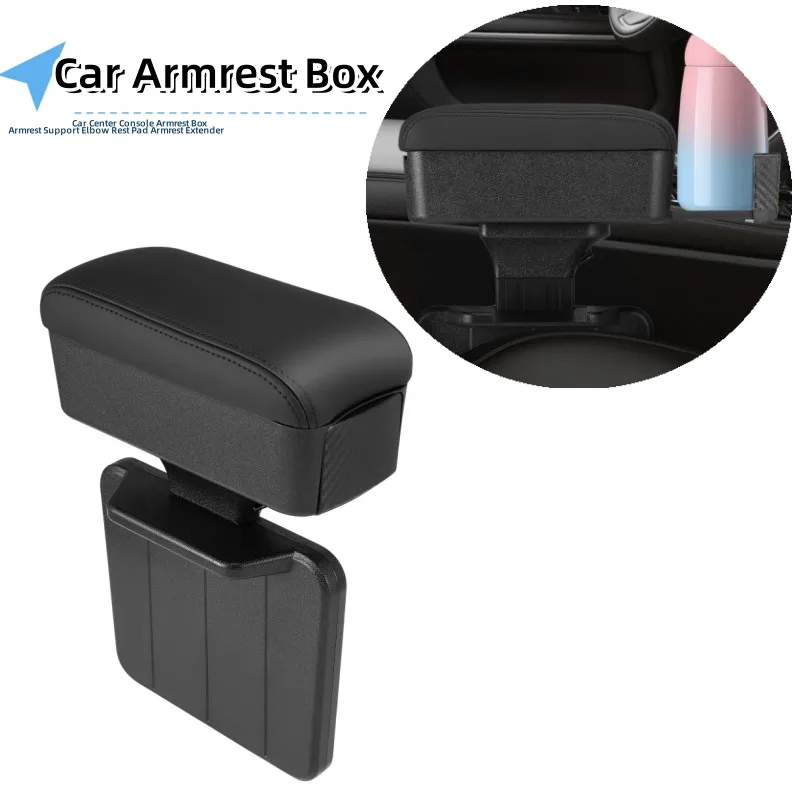 

Armrest Support Elbow Rest Pad Armrest Extender With Console Storage Organizer Adjustable Height Arm Rest Box Accessory