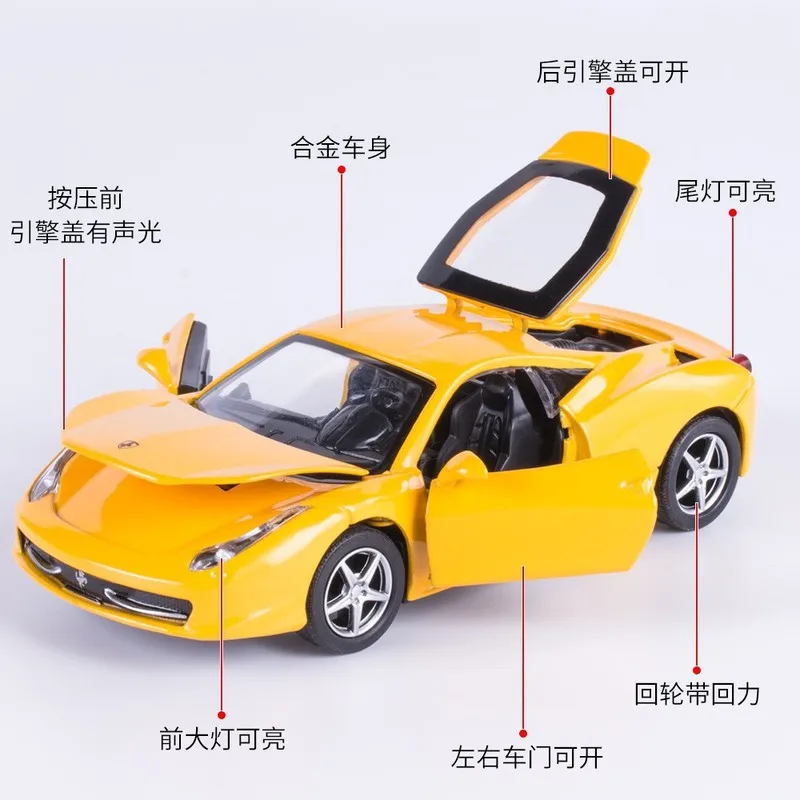 1:32 Ferrari 458 Italia SF90 Supercar Alloy Muscle Car Model Sound and Light Pull Back Children\'s Toy Collectibles Birthday gift