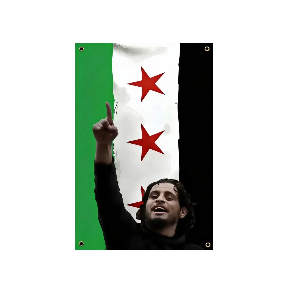 

Syrian Flag 2x3ft 3x5ft with Three Stars, Free Syria Banner Arab Republic National Flag, Premium Polyester for Outdoor Indoor