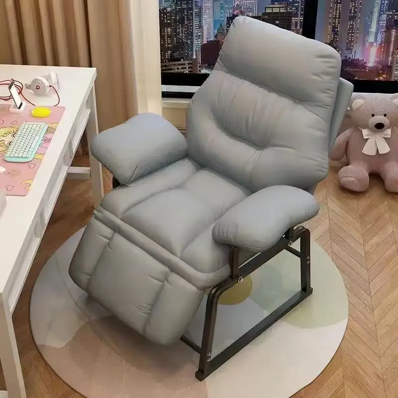 

Прочное и удобное кресло-реклайнер для отдыха, компьютерное кресло, регулируемое офисное кресло с откидной спинкой