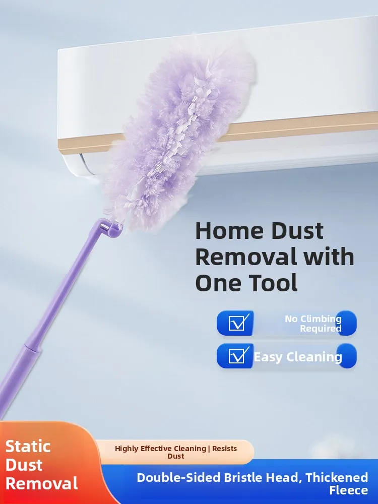 

Многоразовая статическая метелка для удаления пыли, инструмент для уборки дома и автомобиля, круглая насадка из микрофибры, щетка для пыли, для домашних дел