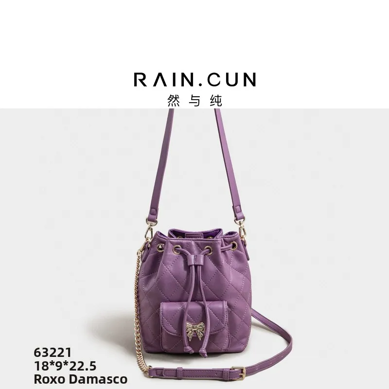 elegant-raincun-women's-handbag-in-plum-purple-crossbody-single-shoulder-bag-for-commuting-high-quality-leather-purse