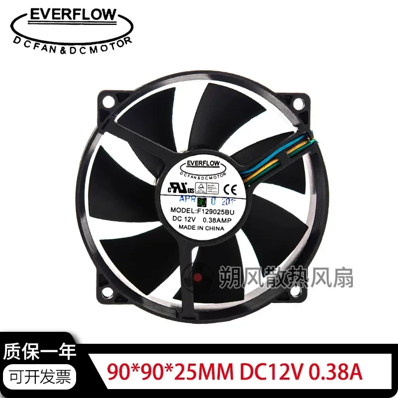 for EVERFLOW F129025BU 9025 9CM 12V 0.38A 4-wire PWM circular cooling fan