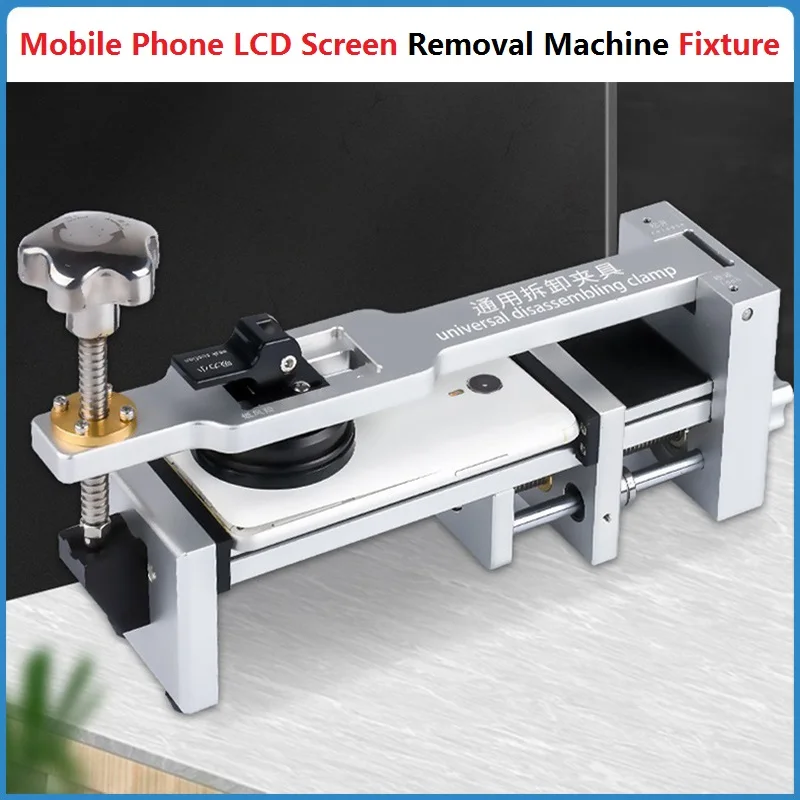 Mobile Phone LCD Screen Removal Machine Fixture Repair Separator Heating Remove Jig Universal Back Cover Removal Screen Artifact