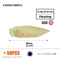 01 M Lure With Eyes