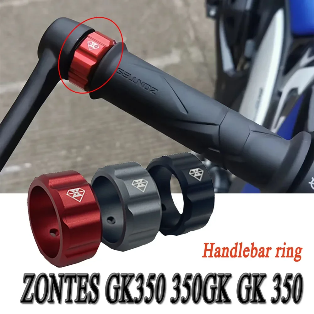 

Motorcycle handlebar ring ZONTES GK350 bow seam cover bracelet decorative cover modification suitable for Shengshi GK350 350GK G