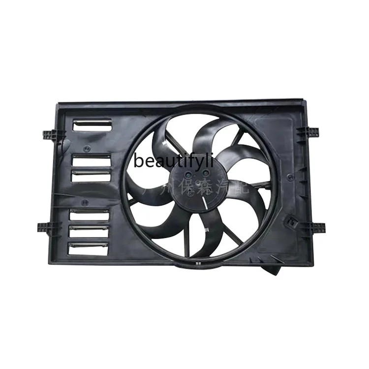 

Factory spot direct sales, car radiator fan electronic fan accessories, suitable for 5Q0121203AA