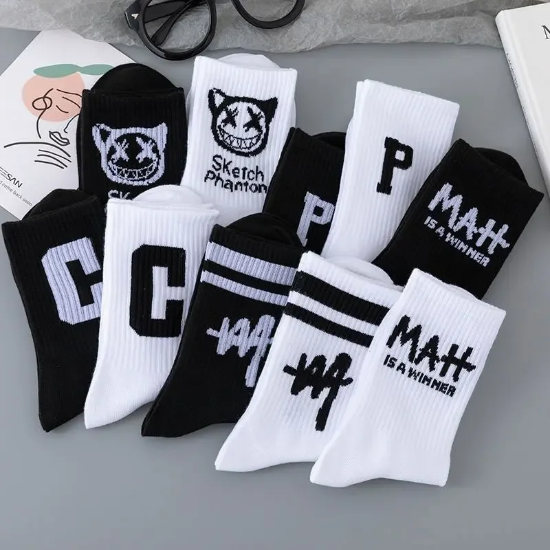 CHRLEISURE Socks Men Fashion All-match Student Mid-tube Socks Black And White Breathable Letters Sports Basketball Socks