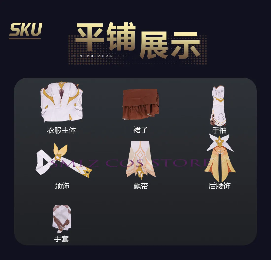 The Traveler Lumine Cosplay Genshin Impact Costume Woman Lumine Dress New Skin Wig Set Halloween Party Role Play Prop for Women view 6
