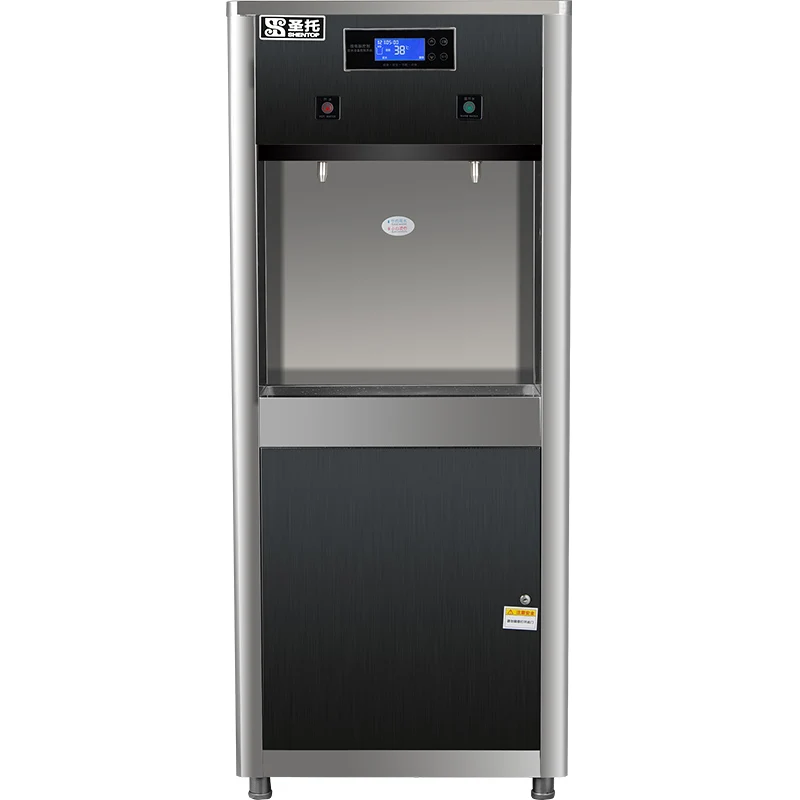Office Vertical Water Dispenser Hot and Cold Water Commercial Boiler Automatic Freestanding Hot Water Dispenser