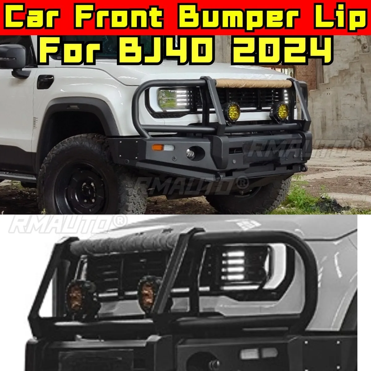 Front Bumper Lip, ABS Aluminum Alloy Splitter Fit For BJ40 2024, Bumper Guard, Diffuser Spoiler Protector Cover Styling Kit