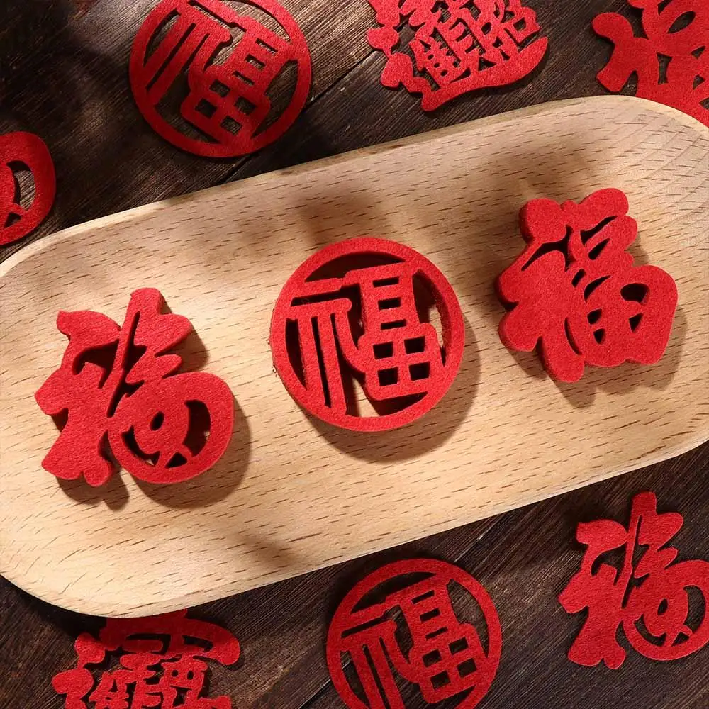 Nonwovens Fortune Decorations Mini Size Non-sticky Window Decorations Red Hollow Spring Festival Decorations Happy New Year