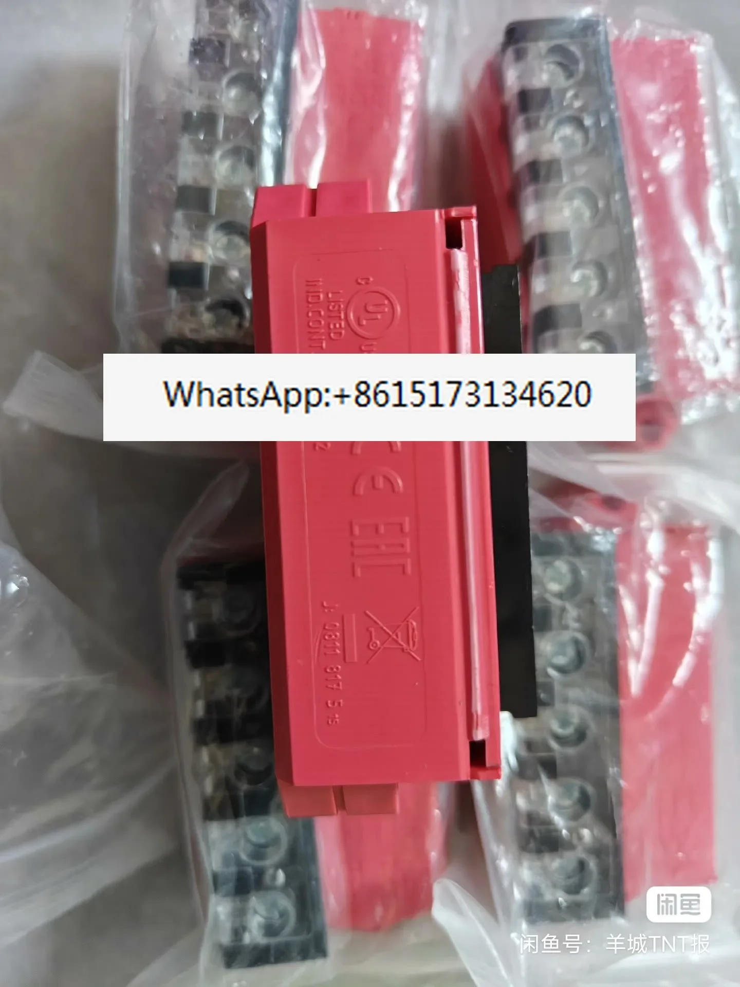 BGE1.5 brake rectifier power supply 8253854 150-500V 1.5A