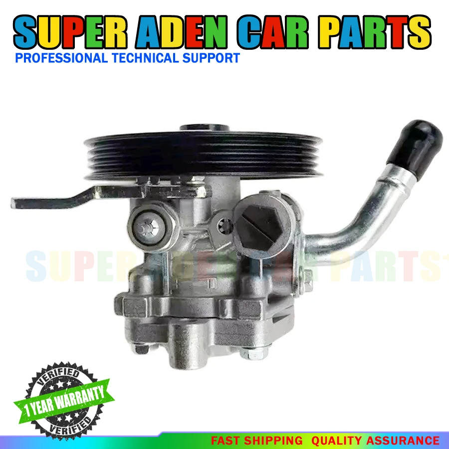 

Новый насос гидроусилителя руля для Mazda 323 Family 1.6L B25D32650 B25D-32-650