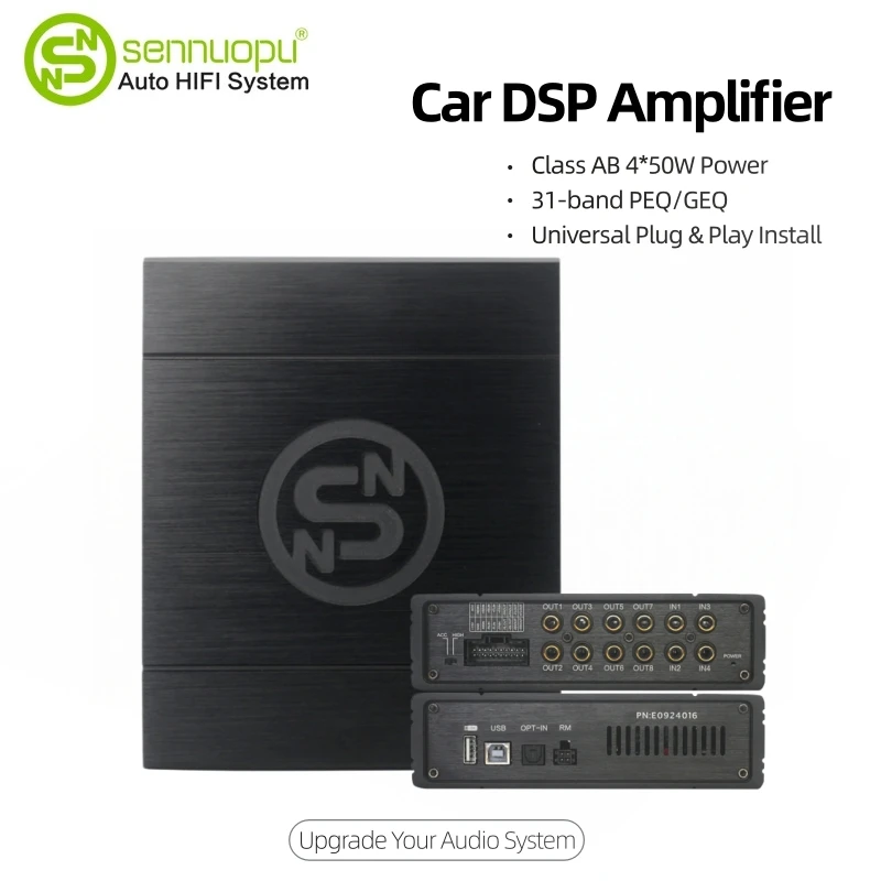 4- CH AB Class Car DSP Amplier 8-CH DSP 4×50W NE5532 31-Band EQ APP+PC Optional H500 Remote CE