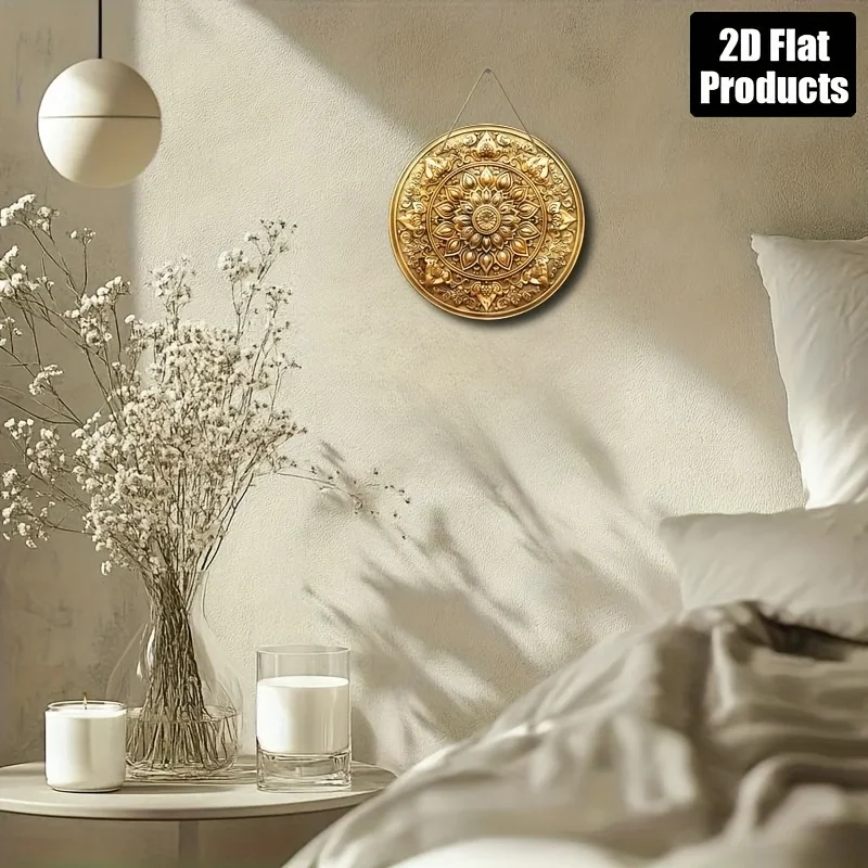 2D Flat, 1pc Bohemian Round Wooden Mandala Wall - Thin Circular Wall-Mounted Golden Flower Mandala Mural Sign, 8x8 Inches Artifi