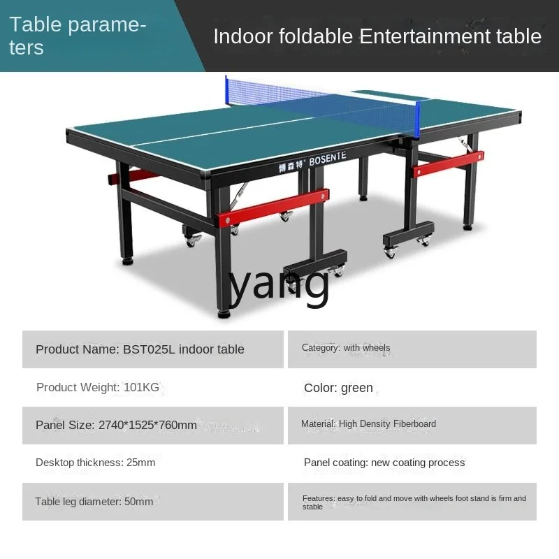 CX Household Foldable Mobile Table Tennis Table Game-Specific