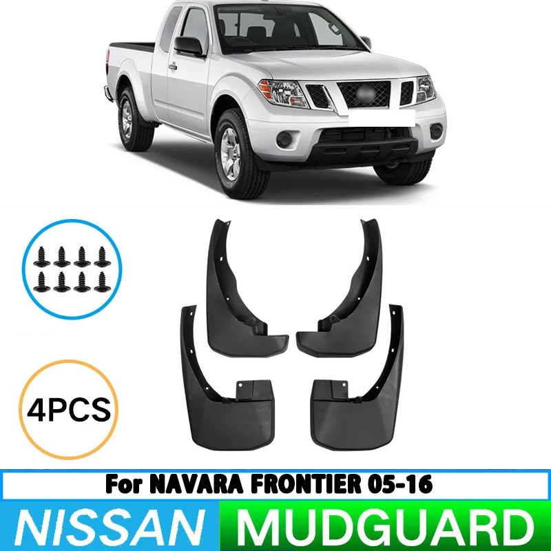 For Nissan Navarre Frontier 2005-2016 Car Tire Fender Splash Guard Front and Rear Wheel Fender Auto Parts