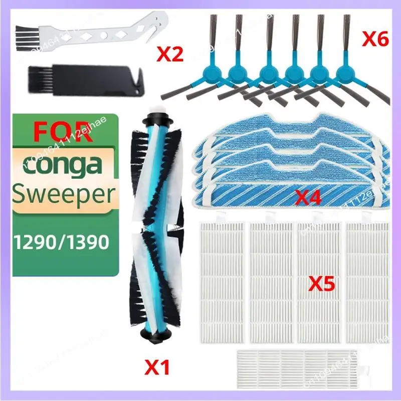 N83R مناسبة لملحقات كونغا 1290 1390 فرشاة جانبية فرشاة رئيسية مرشح ممسحة القماش استبدال عدة فرشاة