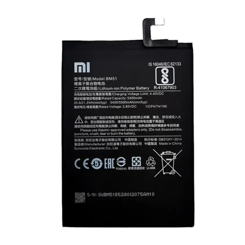 2025 years Xiao mi Original Battery BM51 For Xiaomi Mi Max 3 Max3 MiMax3 5500mAh Mobile Phone Battery In Stock Deliver Fast image 2
