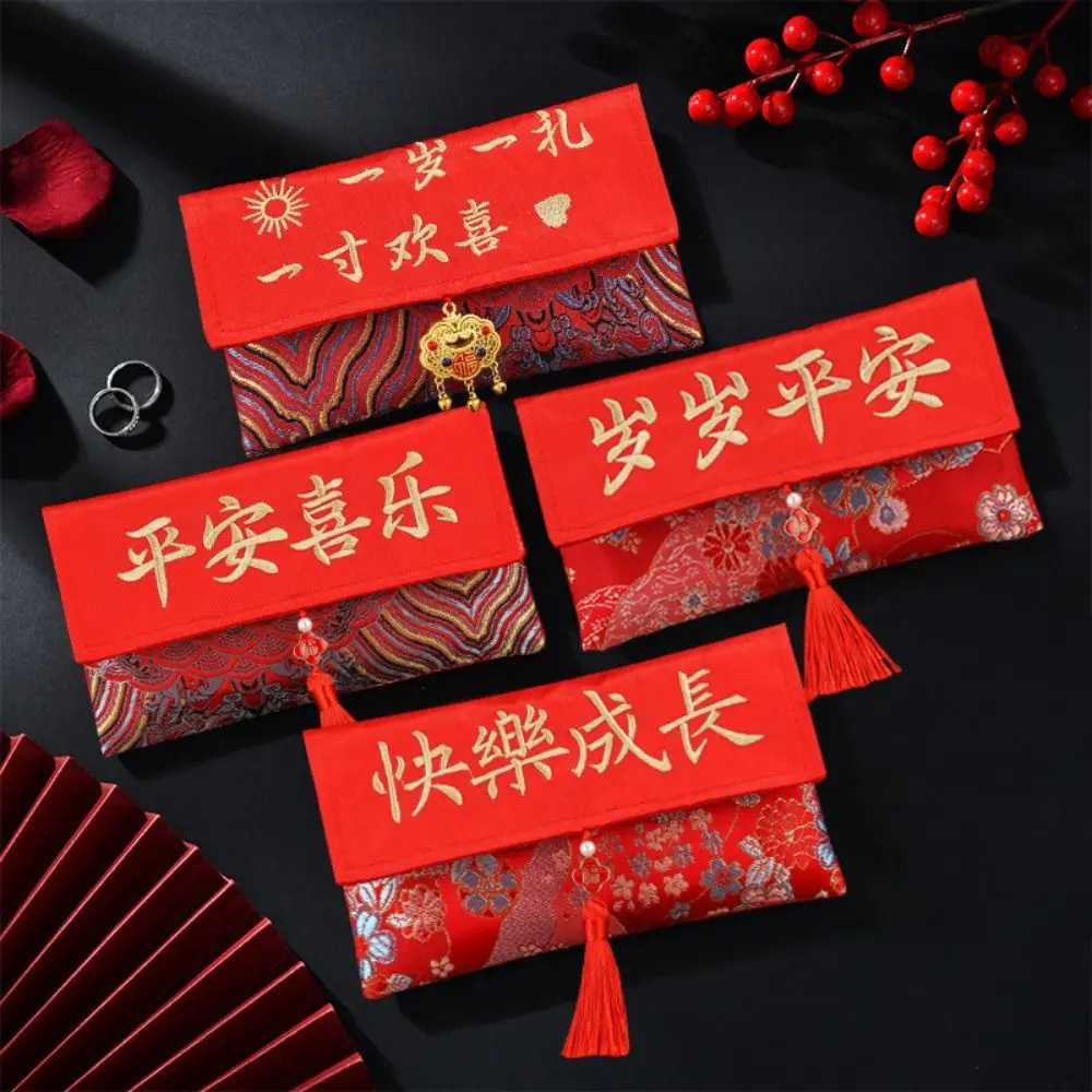 Múltiples patrones dinero bolsillo borla longevidad diseño de bloqueo bolsa de bendición de Año Nuevo HongBao bordado brocado sobre rojo